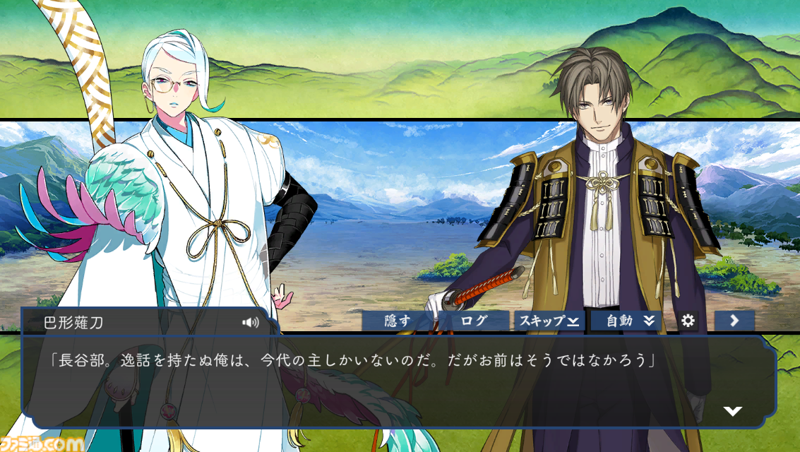 【刀剣乱舞】10周年インタビュー　ニトロプラス・でじたろう氏＆DMM GAMES・伊藤正和氏が語る『とうらぶ』の10年。童子切安綱、対百鬼夜行迎撃作戦に関する新規Q&Aも
