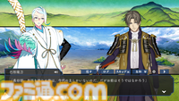 【刀剣乱舞】10周年インタビュー　ニトロプラス・でじたろう氏＆DMM GAMES・伊藤正和氏が語る『とうらぶ』の10年。童子切安綱、対百鬼夜行迎撃作戦に関する新規Q&Aも