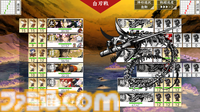 【刀剣乱舞】10周年インタビュー　ニトロプラス・でじたろう氏＆DMM GAMES・伊藤正和氏が語る『とうらぶ』の10年。童子切安綱、対百鬼夜行迎撃作戦に関する新規Q&Aも