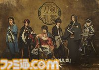 【刀剣乱舞】10周年インタビュー　ニトロプラス・でじたろう氏＆DMM GAMES・伊藤正和氏が語る『とうらぶ』の10年。童子切安綱、対百鬼夜行迎撃作戦に関する新規Q&Aも