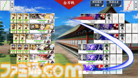 【刀剣乱舞】10周年インタビュー　ニトロプラス・でじたろう氏＆DMM GAMES・伊藤正和氏が語る『とうらぶ』の10年。童子切安綱、対百鬼夜行迎撃作戦に関する新規Q&Aも