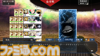 【刀剣乱舞】10周年インタビュー　ニトロプラス・でじたろう氏＆DMM GAMES・伊藤正和氏が語る『とうらぶ』の10年。童子切安綱、対百鬼夜行迎撃作戦に関する新規Q&Aも