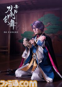 【刀剣乱舞】10周年インタビュー　ニトロプラス・でじたろう氏＆DMM GAMES・伊藤正和氏が語る『とうらぶ』の10年。童子切安綱、対百鬼夜行迎撃作戦に関する新規Q&Aも