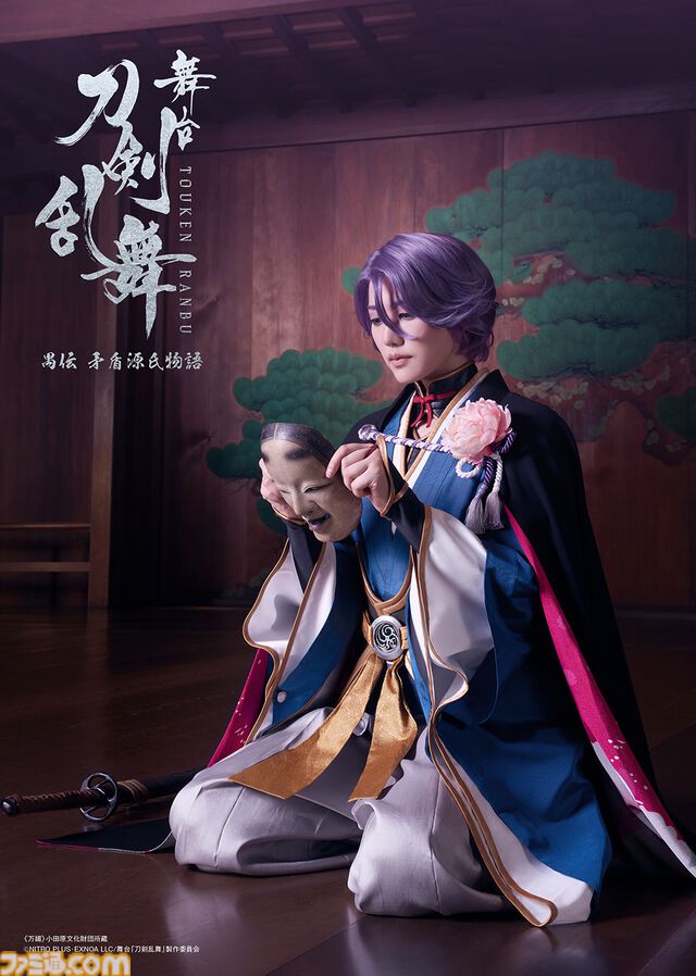 【刀剣乱舞】10周年インタビュー　ニトロプラス・でじたろう氏＆DMM GAMES・伊藤正和氏が語る『とうらぶ』の10年。童子切安綱、対百鬼夜行迎撃作戦に関する新規Q&Aも