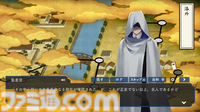 【刀剣乱舞】10周年インタビュー　ニトロプラス・でじたろう氏＆DMM GAMES・伊藤正和氏が語る『とうらぶ』の10年。童子切安綱、対百鬼夜行迎撃作戦に関する新規Q&Aも