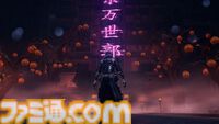 『NINJA GAIDEN 4』先行版プレイレビュー。『ニンジャガ』らしさに、現代的なアクションの文法がミックス。剣＆ドリル型の新武器と、リュウ・ハヤブサでのプレイも体験