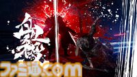 『NINJA GAIDEN 4』先行版プレイレビュー。『ニンジャガ』らしさに、現代的なアクションの文法がミックス。剣＆ドリル型の新武器と、リュウ・ハヤブサでのプレイも体験