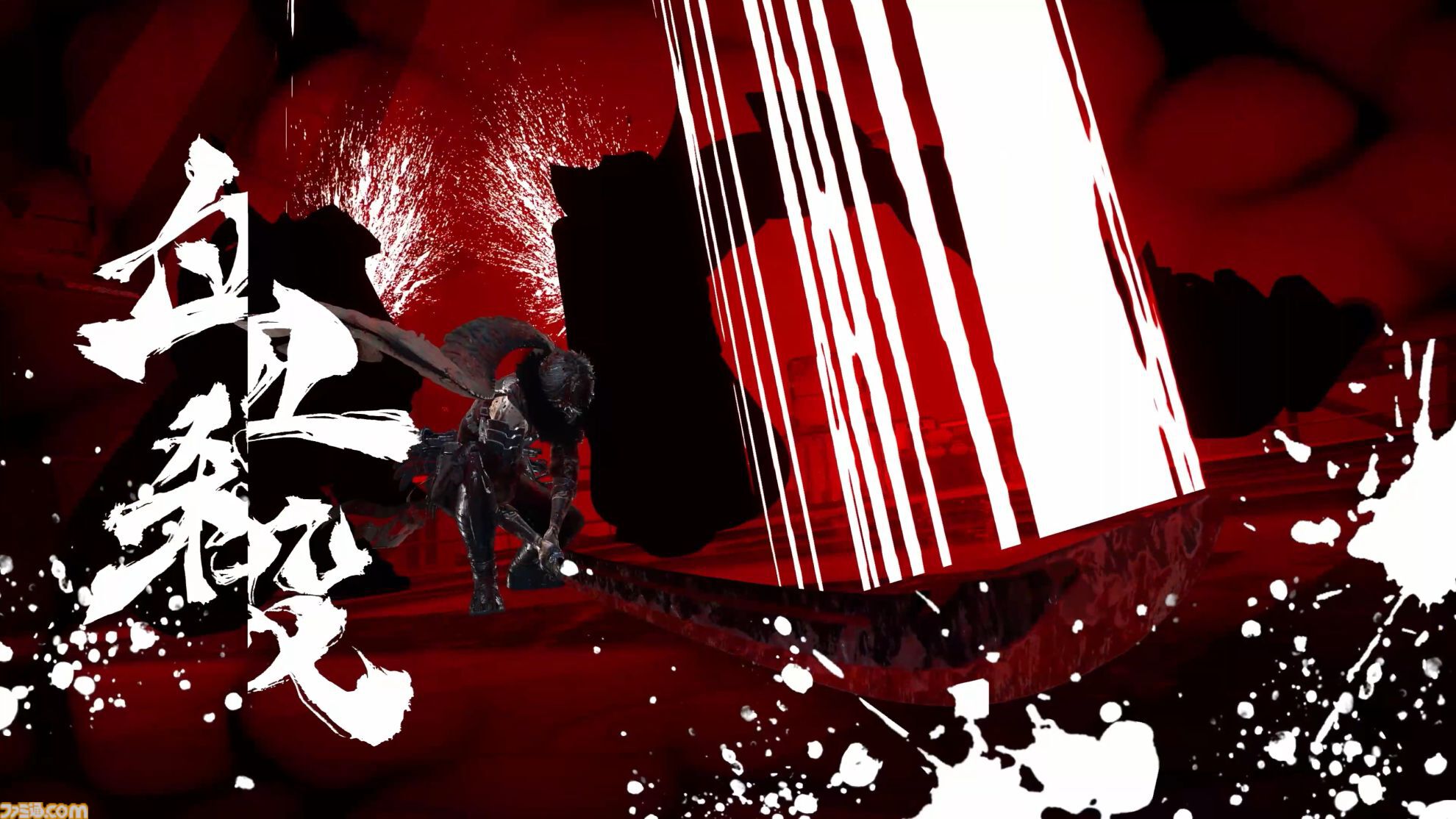 『NINJA GAIDEN 4』先行版プレイレビュー。『ニンジャガ』らしさに、現代的なアクションの文法がミックス。剣＆ドリル型の新武器と、リュウ・ハヤブサでのプレイも体験