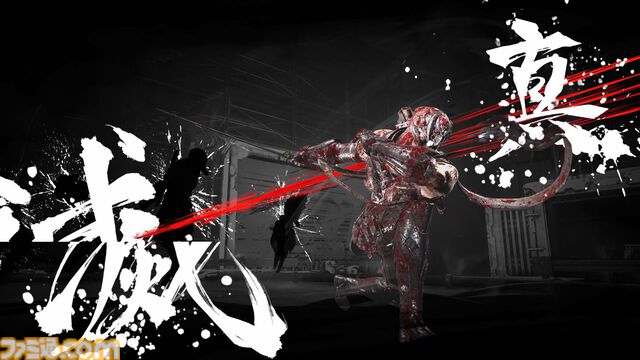 『NINJA GAIDEN 4』先行版プレイレビュー。『ニンジャガ』らしさに、現代的なアクションの文法がミックス。剣＆ドリル型の新武器と、リュウ・ハヤブサでのプレイも体験
