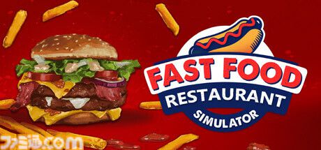 ファストフード店経営シミュ『Fast Food - Restaurant Simulator』Steamページが公開。店舗改装、商品発注、衛生管理……すべてをこなし、廃墟から業界一のレストランを目指せ
