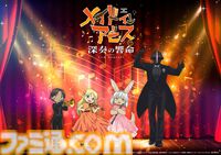 映画『メイドインアビス 目覚める神秘』2026年に公開決定。アニメ2期『烈日の黄金郷』の続編が劇場シリーズでアニメ化