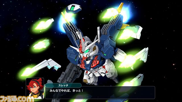 『スパロボY』序盤が遊べる体験版が配信開始。獲得したゲーム内アイテムやロボ＆キャラデータなどは製品版に引き継ぎ可能