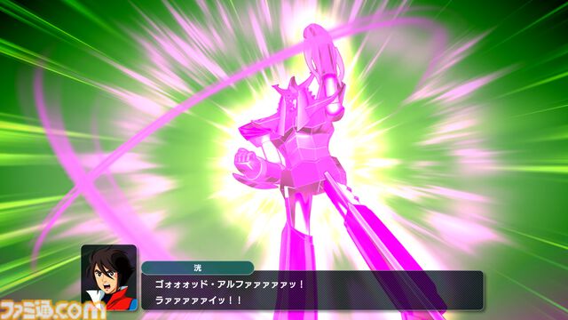 『スパロボY』序盤が遊べる体験版が配信開始。獲得したゲーム内アイテムやロボ＆キャラデータなどは製品版に引き継ぎ可能