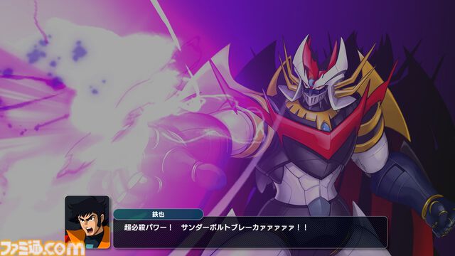 『スパロボY』序盤が遊べる体験版が配信開始。獲得したゲーム内アイテムやロボ＆キャラデータなどは製品版に引き継ぎ可能