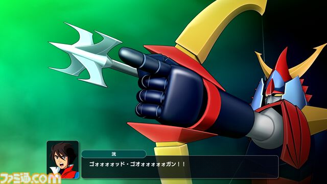 『スパロボY』序盤が遊べる体験版が配信開始。獲得したゲーム内アイテムやロボ＆キャラデータなどは製品版に引き継ぎ可能