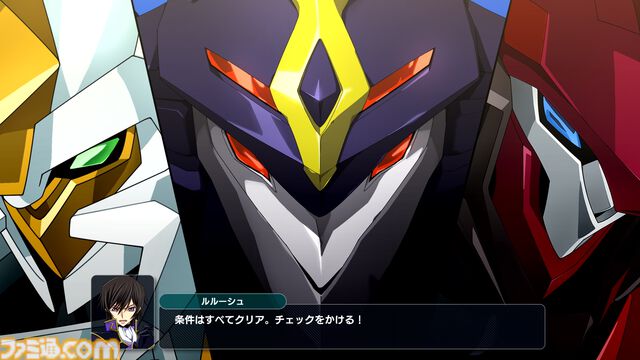 『スパロボY』序盤が遊べる体験版が配信開始。獲得したゲーム内アイテムやロボ＆キャラデータなどは製品版に引き継ぎ可能