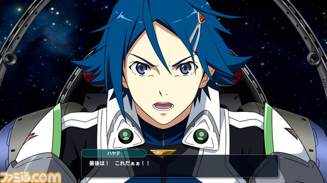『スパロボY』序盤が遊べる体験版が配信開始。獲得したゲーム内アイテムやロボ＆キャラデータなどは製品版に引き継ぎ可能