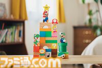 『マリオ』子ども向け新シリーズ“マイマリオ”発表。『マリオ64』タイトル画面風の顔引っ張りえほんやアプリが登場。つみきはamiiboにも