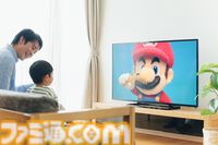 『マリオ』子ども向け新シリーズ“マイマリオ”発表。『マリオ64』タイトル画面風の顔引っ張りえほんやアプリが登場。つみきはamiiboにも