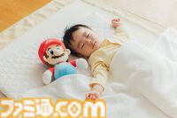 『マリオ』子ども向け新シリーズ“マイマリオ”発表。『マリオ64』タイトル画面風の顔引っ張りえほんやアプリが登場。つみきはamiiboにも