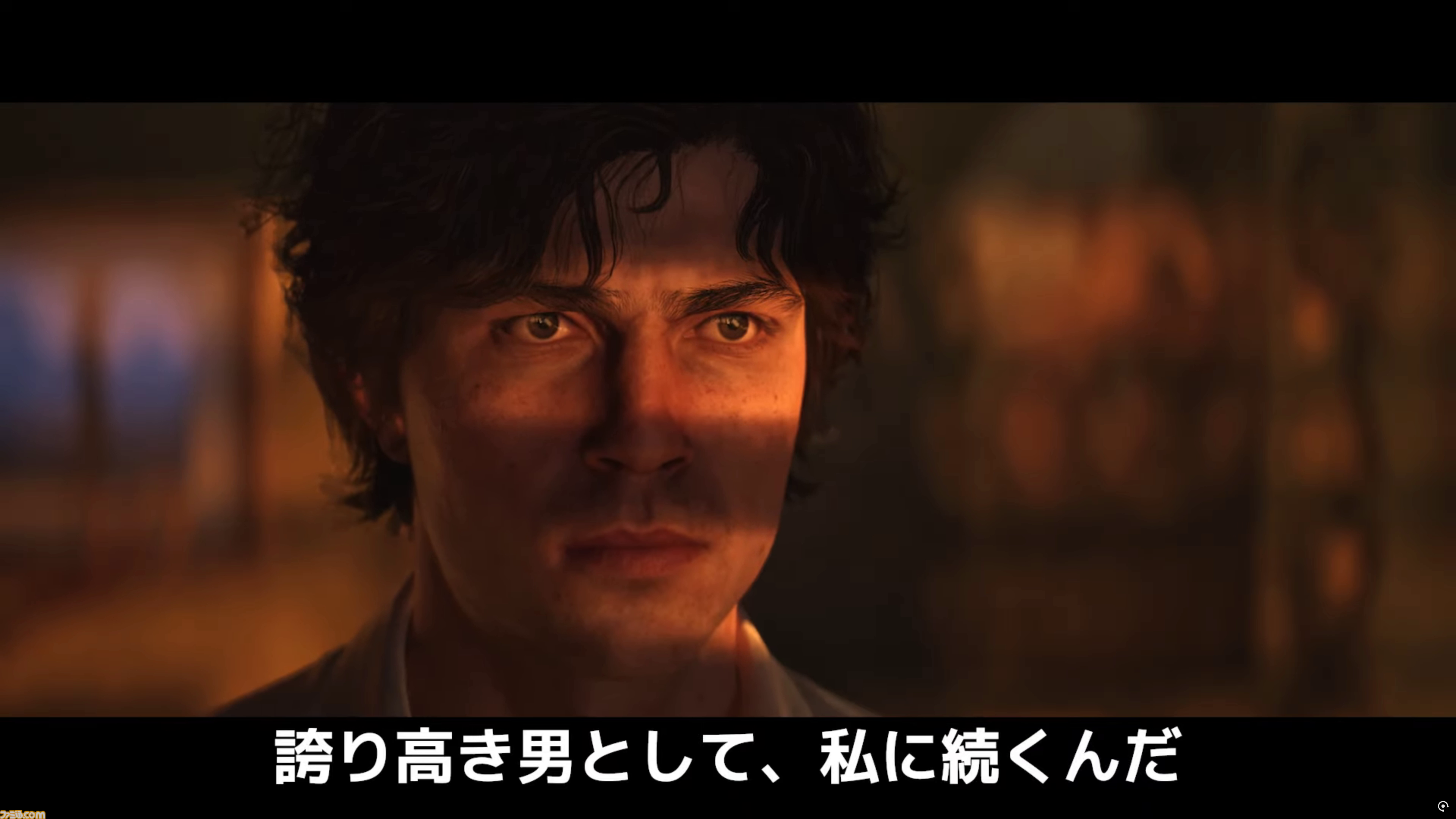 『マフィア：オリジン ～裏切りの祖国』その時代にタイムスリップしたかのようなリアルな体験を提供することが目標。ナイフの存在がアクションに革新をもたらした【インタビュー】