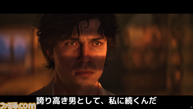 『マフィア：オリジン ～裏切りの祖国』その時代にタイムスリップしたかのようなリアルな体験を提供することが目標。ナイフの存在がアクションに革新をもたらした【インタビュー】