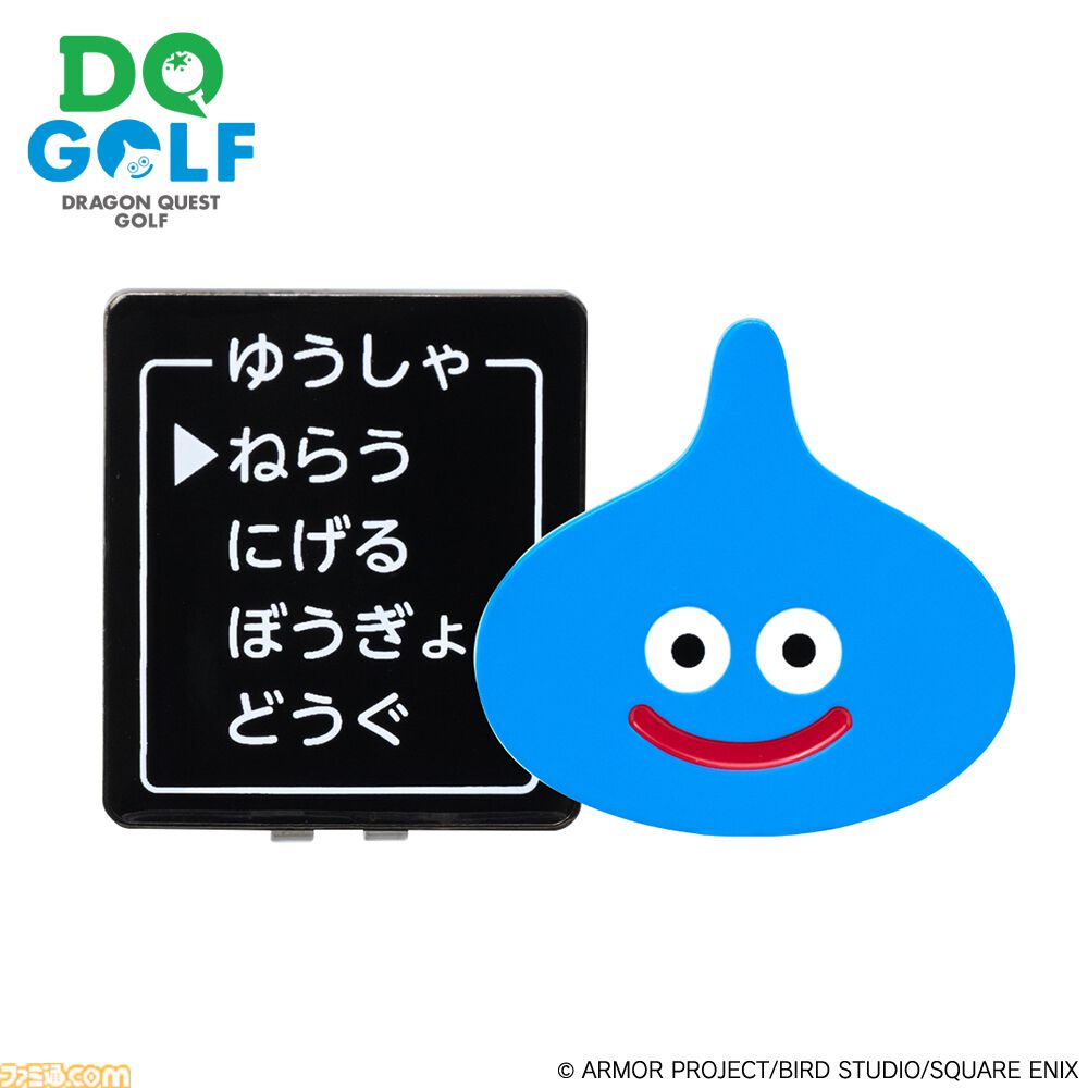 ドラクエ』スライムのゴルフボール、クリップマーカー、キャディ