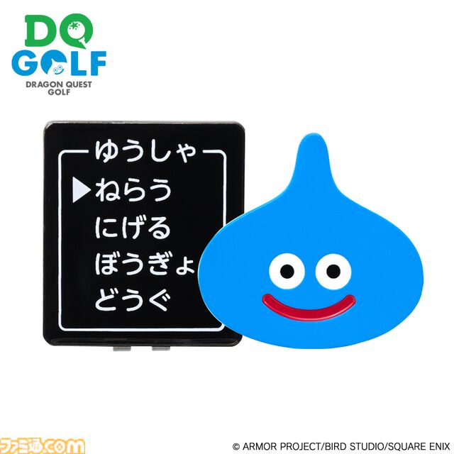 『ドラクエ』スライムのゴルフボール、クリップマーカー、キャディバッグなどがゴルフ用品ブランド“DRAGON QUEST GOLF”から登場。e-STOREで予約受付中