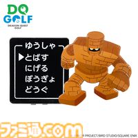 『ドラクエ』スライムのゴルフボール、クリップマーカー、キャディバッグなどがゴルフ用品ブランド“DRAGON QUEST GOLF”から登場。e-STOREで予約受付中