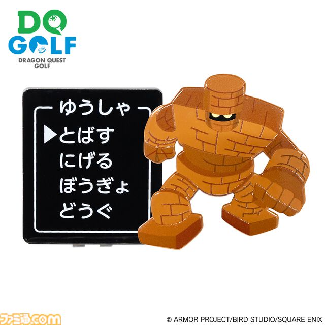『ドラクエ』スライムのゴルフボール、クリップマーカー、キャディバッグなどがゴルフ用品ブランド“DRAGON QUEST GOLF”から登場。e-STOREで予約受付中