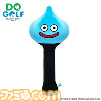 『ドラクエ』スライムのゴルフボール、クリップマーカー、キャディバッグなどがゴルフ用品ブランド“DRAGON QUEST GOLF”から登場。e-STOREで予約受付中