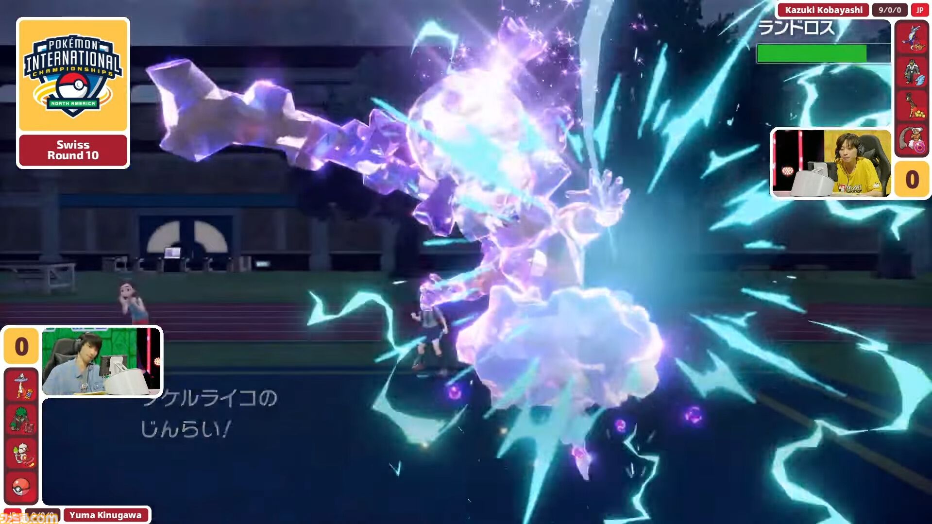 ポケモンSV】“PJCS2025”優勝者キヌガワ ユウマ選手インタビュー。ポケモンバトルにハマった原点でもあるドーブルといっしょにつかんだ日本一の座