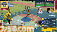 ポケモンSV】“PJCS2025”優勝者キヌガワ ユウマ選手インタビュー。ポケモンバトルにハマった原点でもあるドーブルといっしょにつかんだ日本一の座