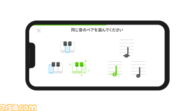 『デュオリンゴ』外国語学習アプリ会社が音ゲー開発スタジオNextBeatを買収。音楽コースを基盤に、アプリ全体をより楽しいものへ