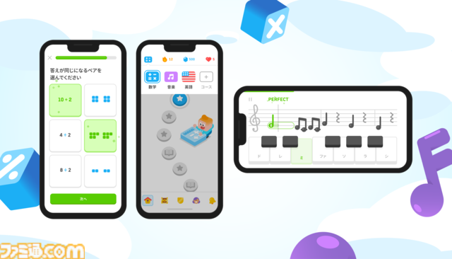 『デュオリンゴ』外国語学習アプリ会社が音ゲー開発スタジオNextBeatを買収。音楽コースを基盤に、アプリ全体をより楽しいものへ