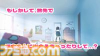 『PIXEL DASH: Toast of Destiny』食パンくわえた女子高生の爆走横スクアクション。プロローグアニメの視聴＆ステージ序盤を遊べる体験版がSteamで配信開始