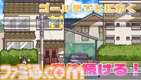 『PIXEL DASH: Toast of Destiny』食パンくわえた女子高生の爆走横スクアクション。プロローグアニメの視聴＆ステージ序盤を遊べる体験版がSteamで配信開始