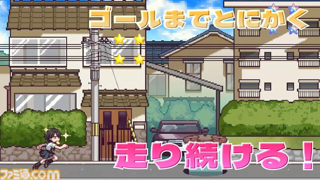 『PIXEL DASH: Toast of Destiny』食パンくわえた女子高生の爆走横スクアクション。プロローグアニメの視聴＆ステージ序盤を遊べる体験版がSteamで配信開始