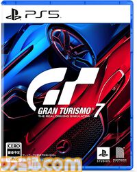 『デス・ストランディング』68％オフ、『グランツーリスモ7』『ゴースト・オブ・ツシマ』56％オフ。PS5パッケージ版サマーセール開催中