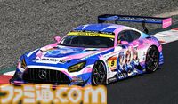 ソニック（セガ）とマクラーレンのコラボを機に、“レースのことを知ったフリ”ができるちょっとした知識をお伝えします