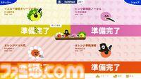 『バンバンバラージ』友だちのチューで生き返るかわいい系クトゥルフシューティング。最大4人で協力、ときどき裏切りパーティーゲームが本日（8/8）発売