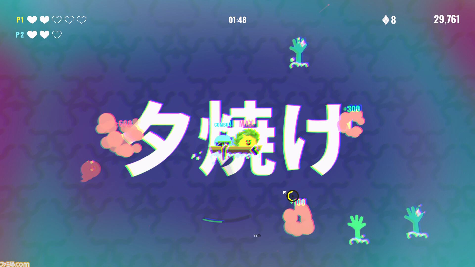 『バンバンバラージ』友だちのチューで生き返るかわいい系クトゥルフシューティング。最大4人で協力、ときどき裏切りパーティーゲームが本日（8/8）発売