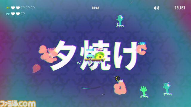 『バンバンバラージ』友だちのチューで生き返るかわいい系クトゥルフシューティング。最大4人で協力、ときどき裏切りパーティーゲームが本日（8/8）発売