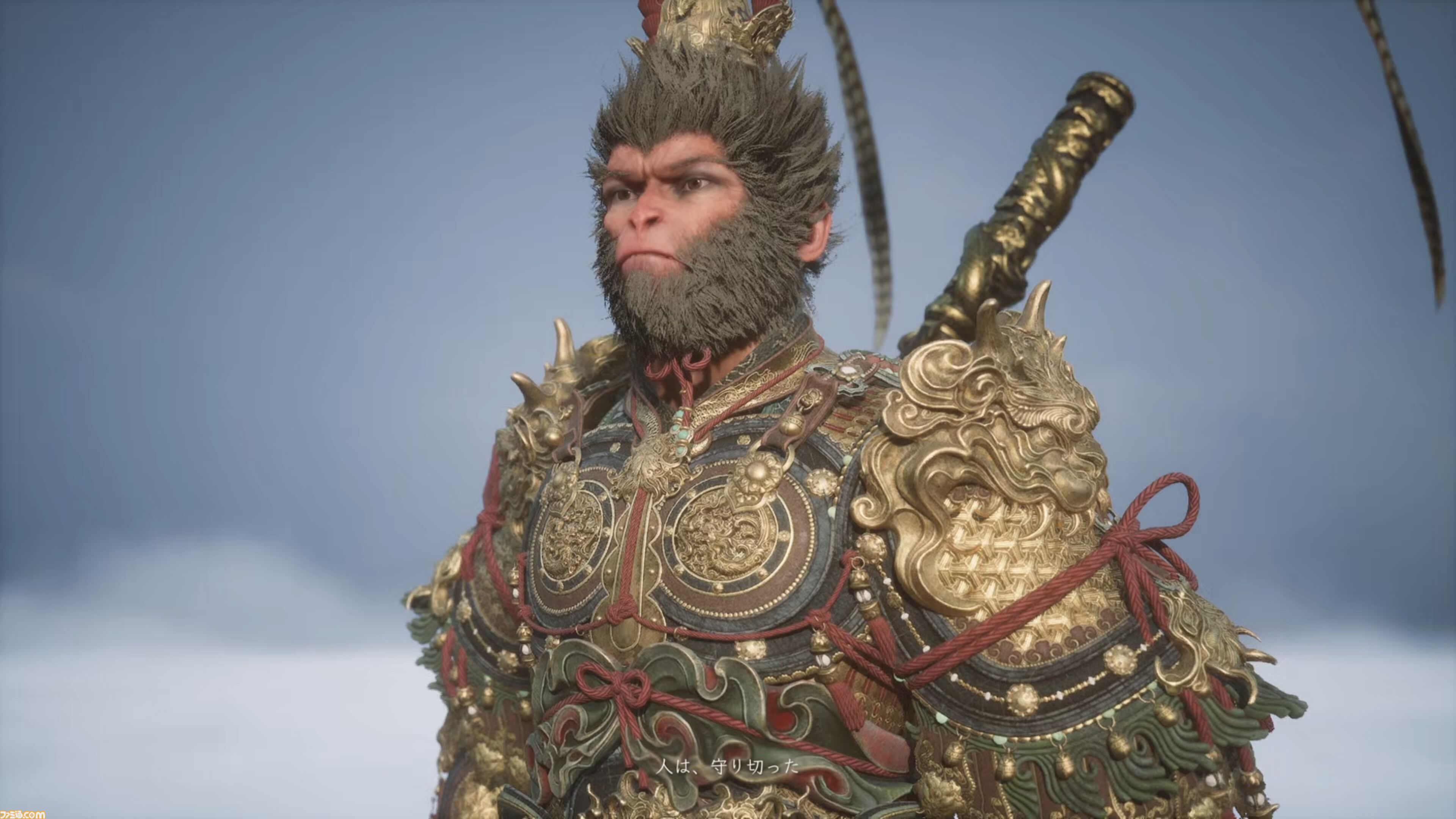 『黒神話：悟空』1周年。インディーゲームとして大成功を収めた高難度アクションRPG。斉天大聖を復活させるべく、若き“猿”が暴れ回る『西遊記』後日談
