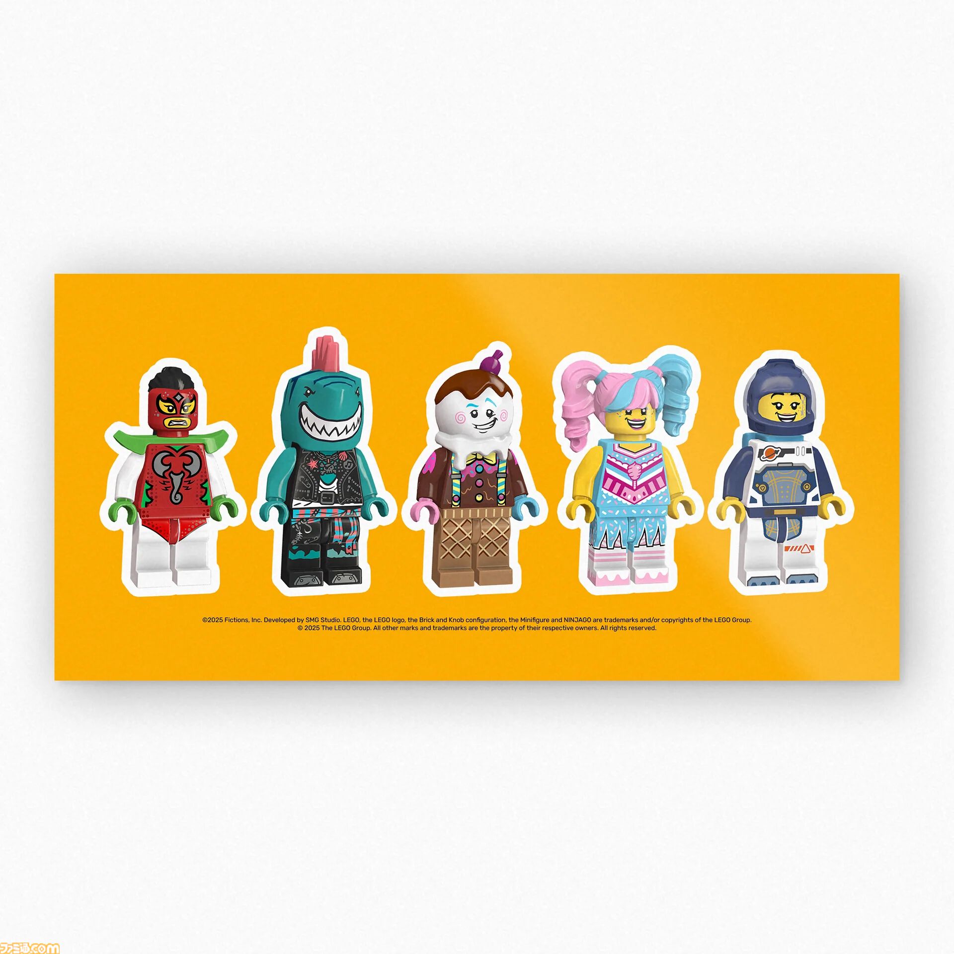 LEGO Party！』Switch＆PS5向け用のパッケージ版が11月6日に発売決定