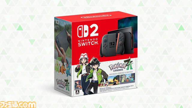Switch2『ポケモンレジェンズZ-A』同梱版はマイニンテンドーストアでは発売せず。全国のゲーム取扱店やオンラインショップでの販売に