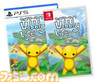 『ウォブリーライフ』新聞配達や人命救助など多彩な仕事でお金を稼ぐサンドボックスゲームがSwitchで配信開始。PS5・PS4版は10月30日発売