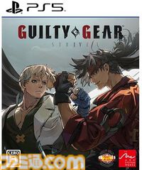 【Amazonタイムセール】『スーパーマリオ ワンダー』や『グラブル リリンク』の限定セットがお買い得。『NEW GAME!!』涼風青葉の1/4スケールフィギュアも59％オフで超安い！