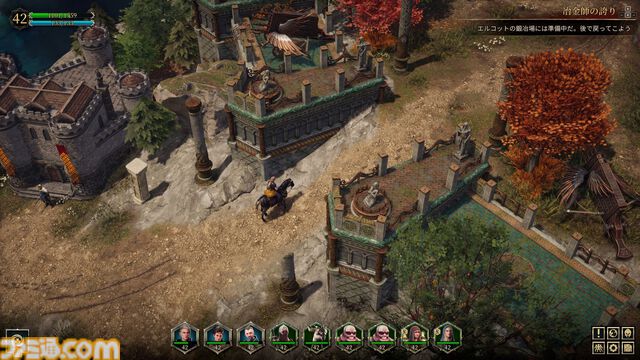 ークファンタジー×タクティカルRPG『ディサイプルズ ドミネーション』が2026年に発売決定。舞台は前作『リベレーション』の15年後