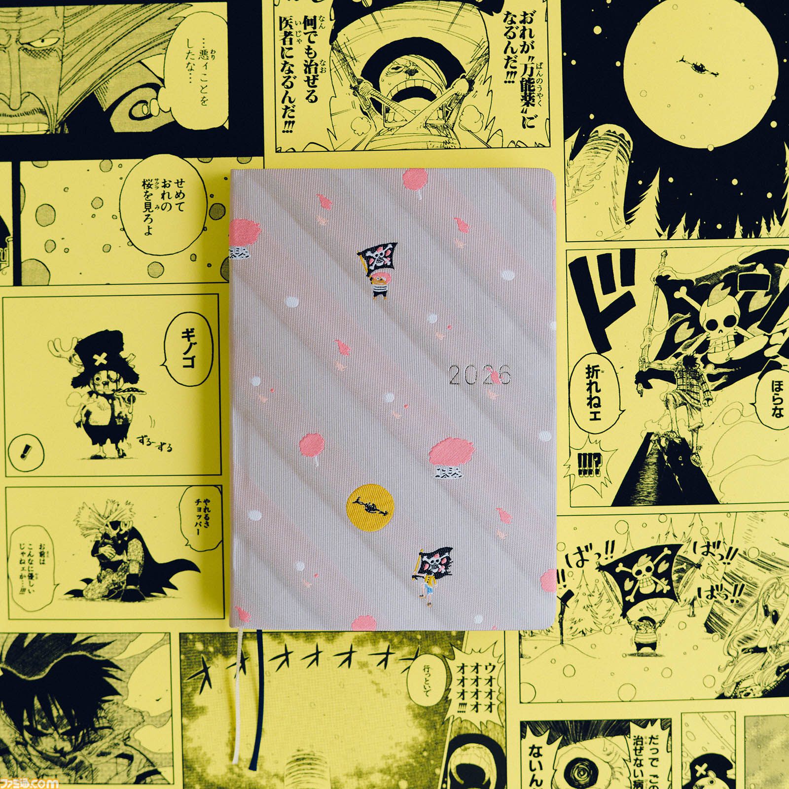 『ワンピース』×ほぼ日手帳の2026年版が発売決定。仲間・ライバル・師弟などワンピキャラの “DIALOGUE（対話）”が365日を彩る特別版